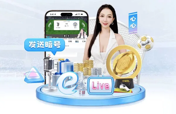 开云在线入口访问示意